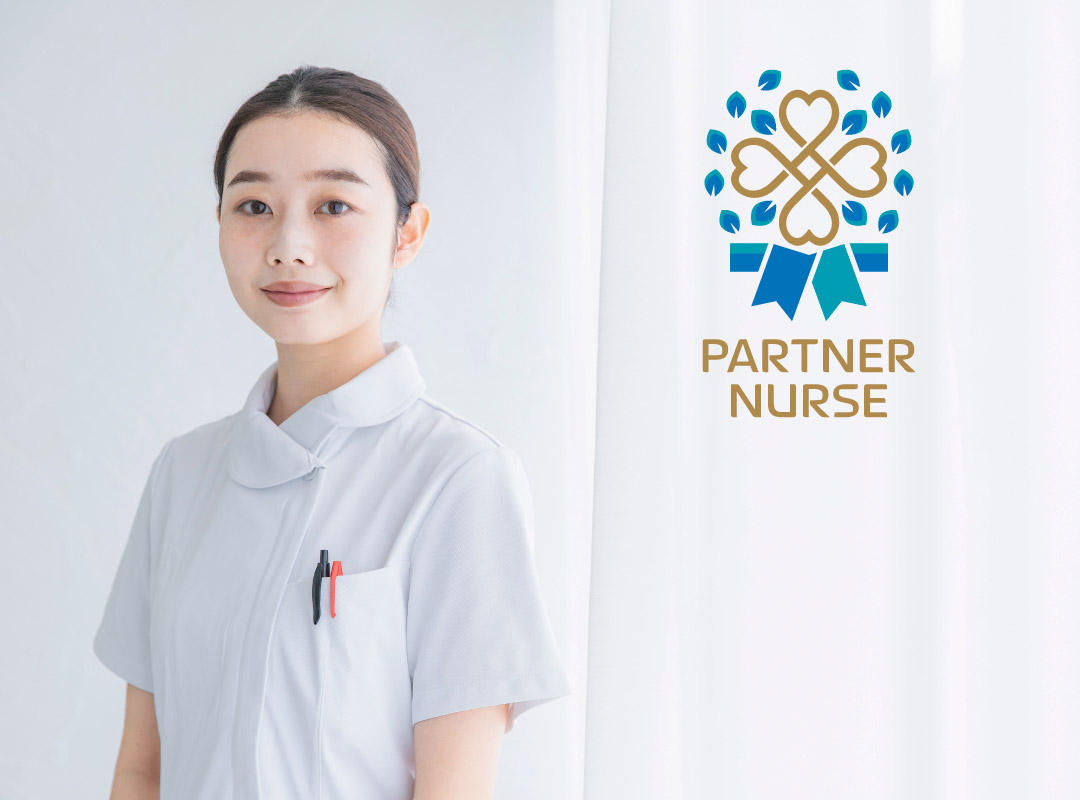 サービスロゴと認定マーク