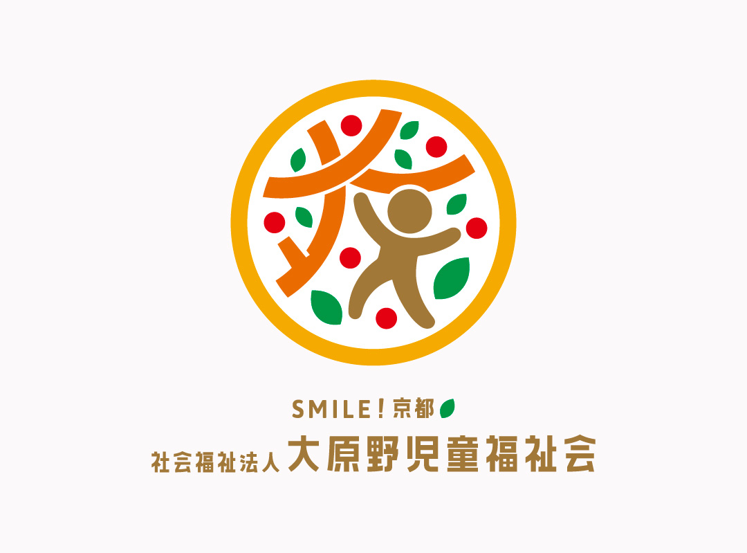 「SMILE！京都」社会福祉法人大原野児童福祉会ロゴマーク